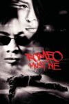 دانلود فیلم Romeo Must Die 2000 بدون سانسور با پخش آنلاین